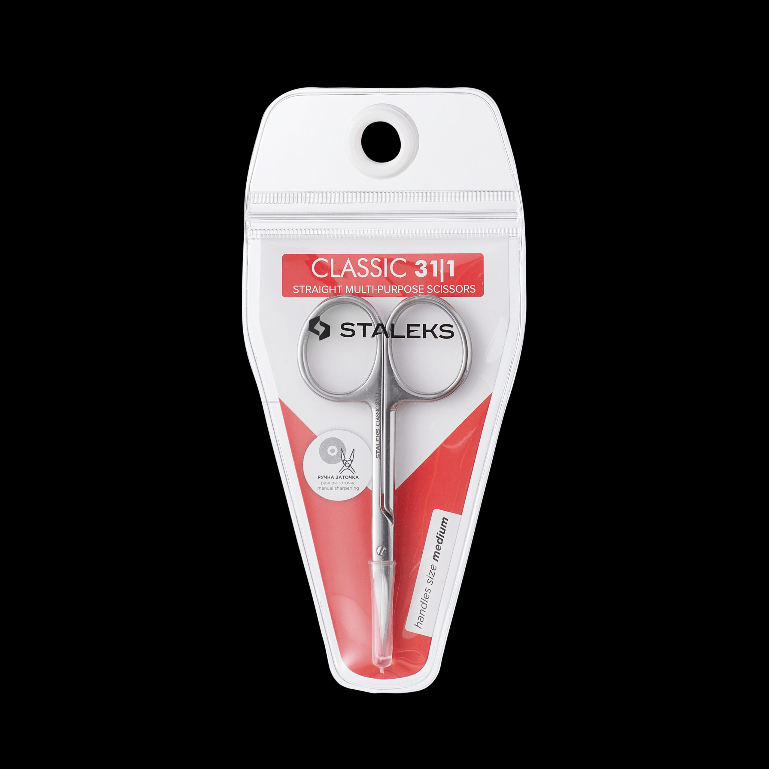 Universalschere Gerade CLASSIC 31 TYPE 1