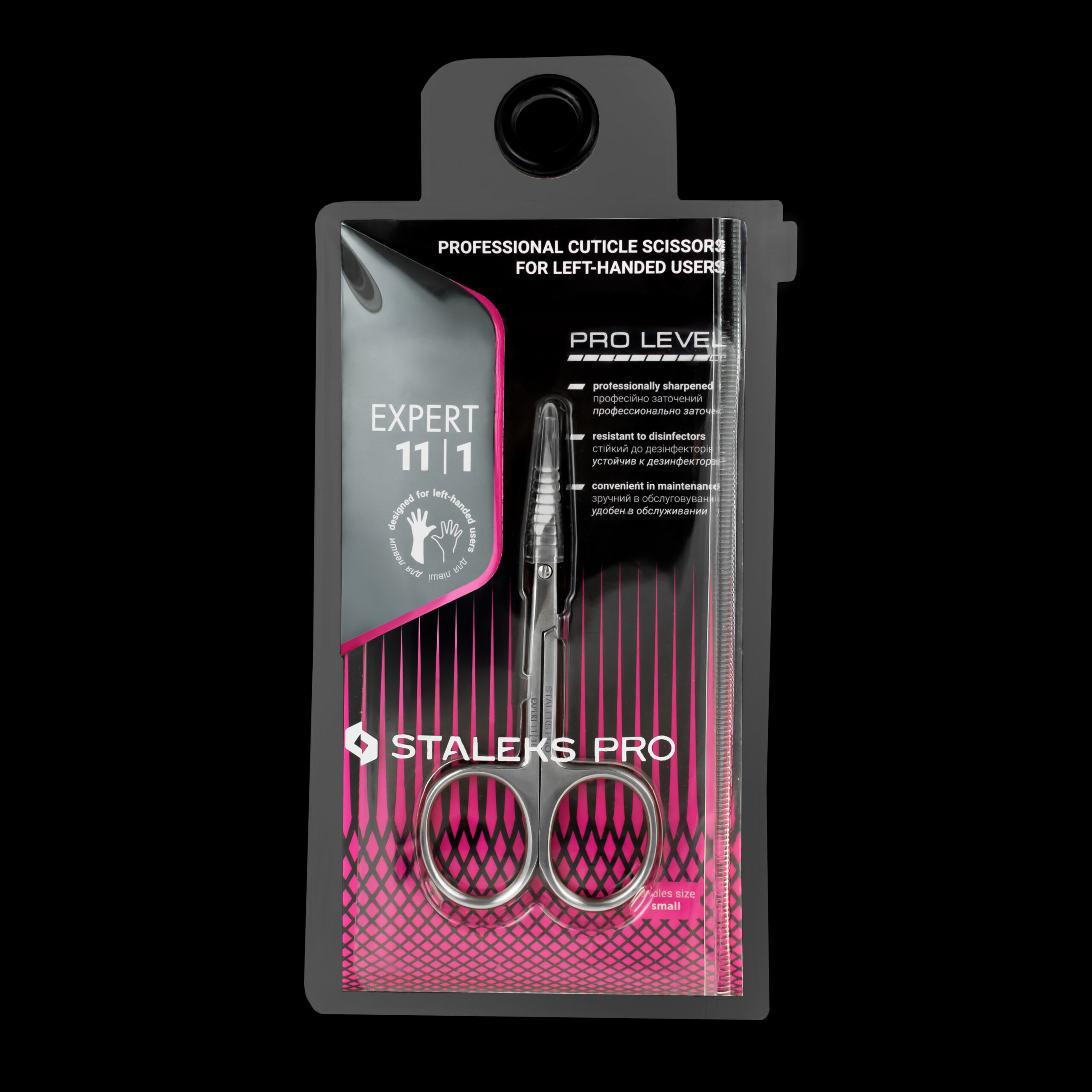 Professionelle Nagelhautschere Für Linkshänder Expert 11 Type 1