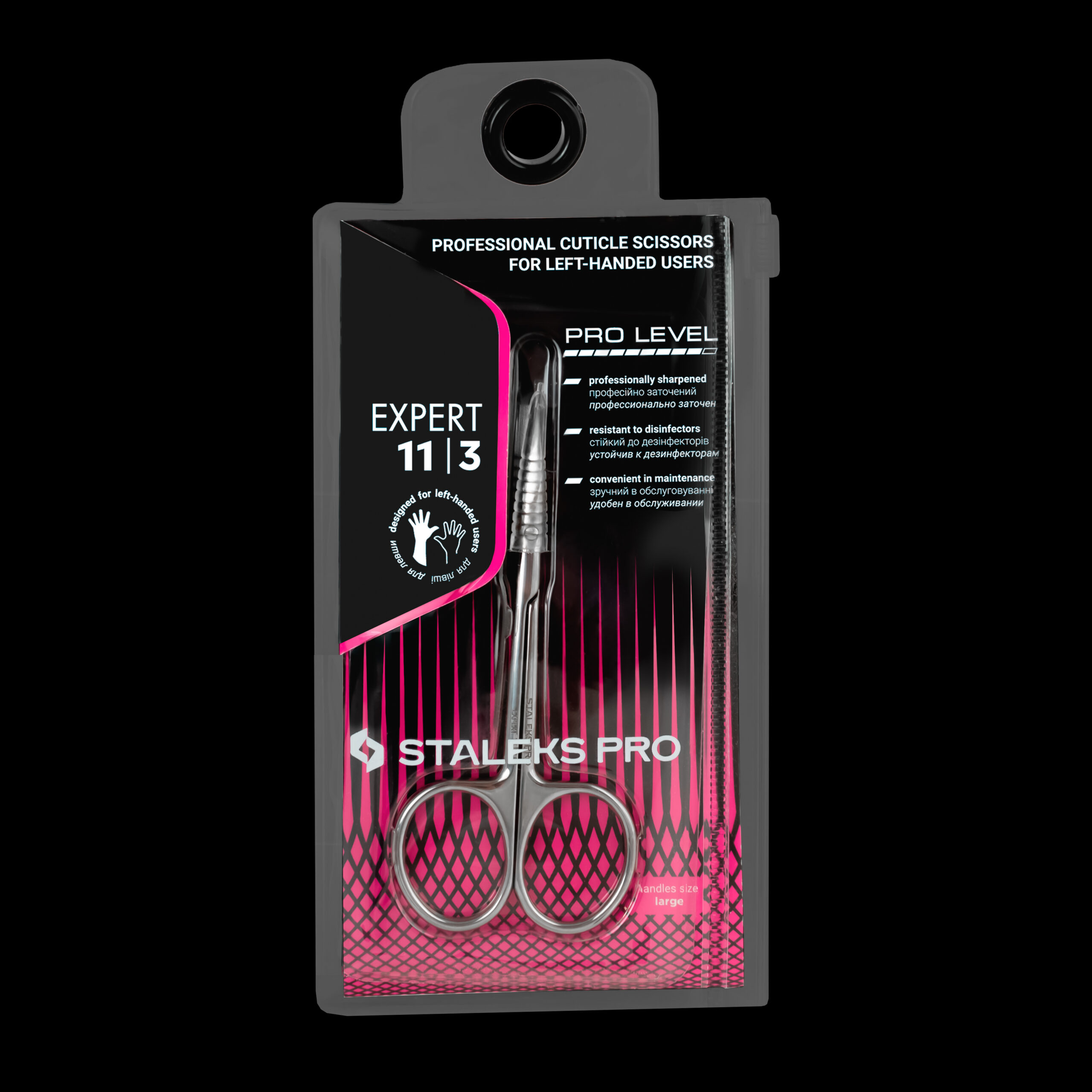 Professionelle Nagelhautschere Für Linkshänder Expert 11 Type 3