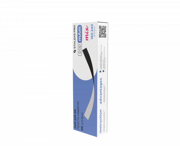 Disposable Double-Sided Files PapmAm Mix EXPERT (50 Pcs) 180/240