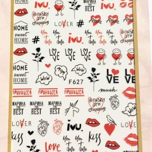 NailArt Stickers F627